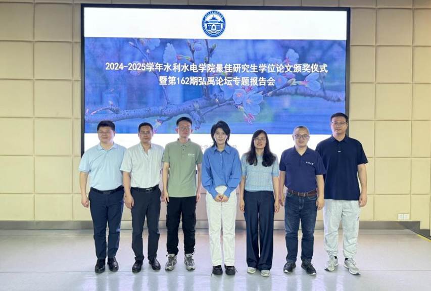 微信圖片_20250618105129