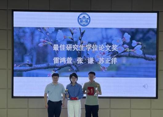 微信圖片_20250618105123