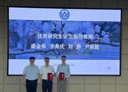 微信圖片_20250618105124