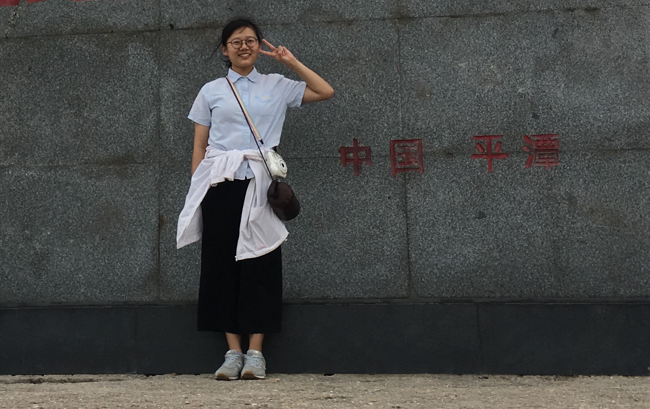 鄭雅蓮-生活照 (3).jpg